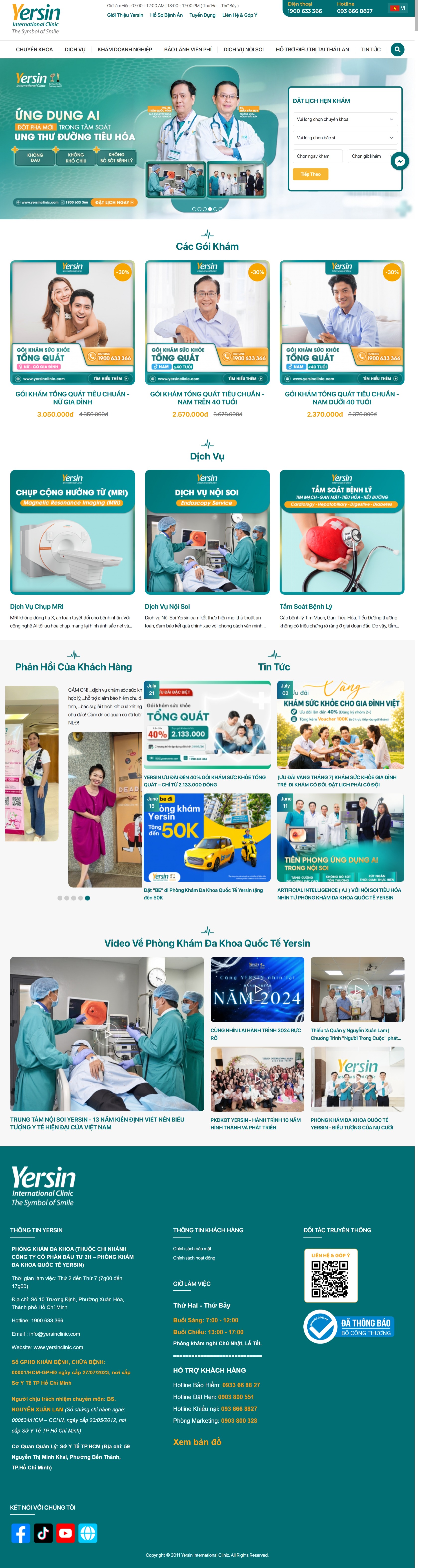 Website phòng khám PK002
